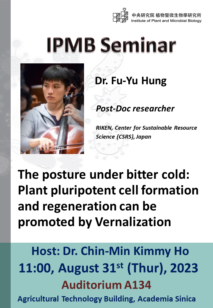 20230831_IPMB Seminar_Fu-Yu Hung